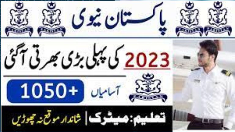 Join Pak Navy Newest Jobs to Join Pak Navy in 2023